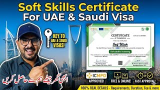 Soft Skills Certificate for UAE & Saudi Arabia|Work Visa Protector Complete Guide, Fees, Requirement screenshot 2