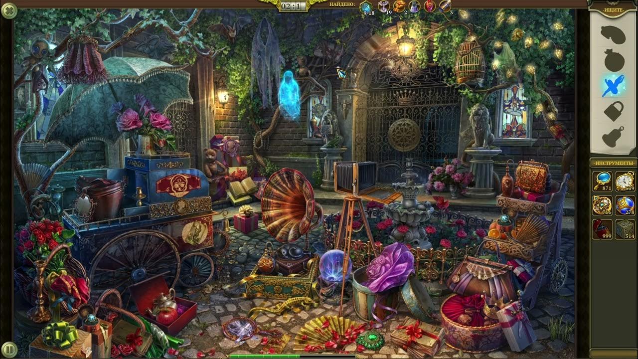 Hidden city оранжерея перчатка. Игра hidden city. Хидден сити игра. Хидден сити игра. Hidden city оранжерея.