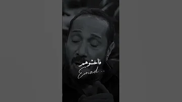 حصنت نفسي بالحصن الذي أسسه الله 