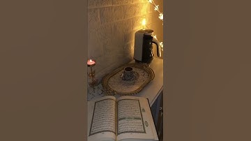 عبدالرحمن مسعد 🌺 تلاوة هادئه 😴♦️