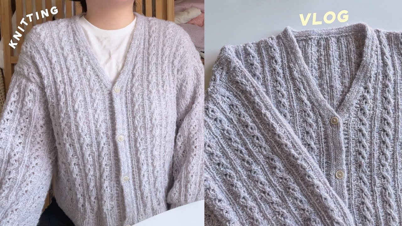 🧤미리 만들어 본 겨울 교복🍇 마이페이보릿띵스 가디건 No. 6 뜨개 브이로그/MYFAVOURITETHINGS CARDIGAN