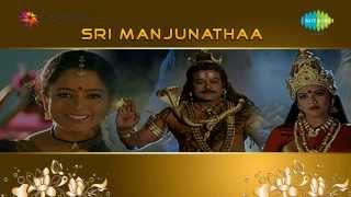 Sri Manjunatha | Sri Manjunatha Cha...