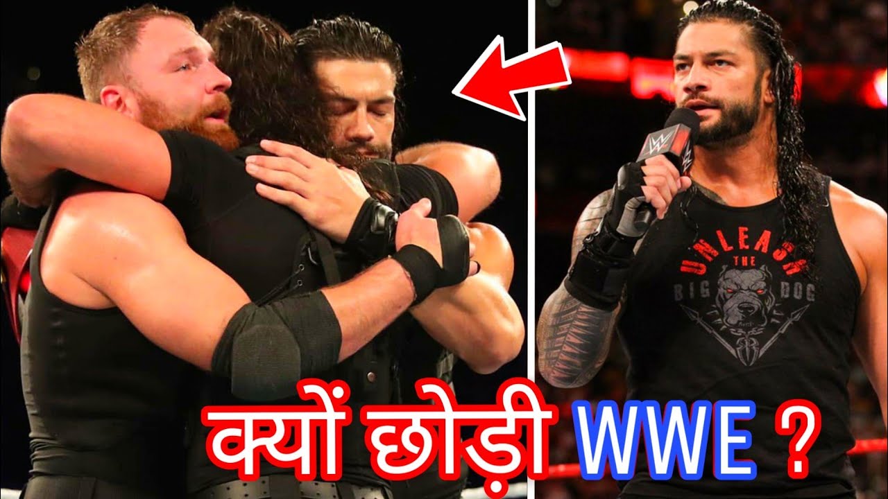 dean ambrose leaving wwe reason dean ambrose leaving wwe reason