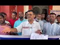Press Conference | Bhimshakti Sangatan | Live | Prudent | 170626
