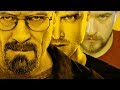 "ВО ВСЕ ТЯЖКИЕ" - СЛЕНГ | BREAKING BAD