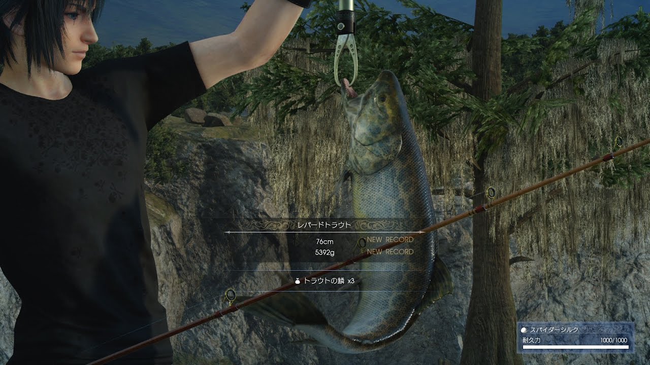 FINAL FANTASY XV レパードトラウト釣り Leopard Trout YouTube