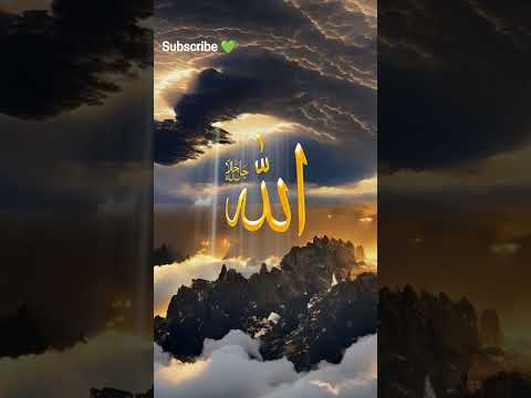 Allah 🕋🤲🕋🤲🕋🤲🕋🤲🕋🤲🕋🤲🕋🤲🕋🤲#trend