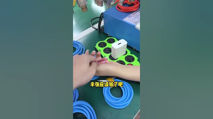 高性价比旋转 #数据线 结实耐造不易断！还能支持100瓦#快充 ，充电又快又稳！#快充数据线 #充电线 #充电头 #充电器 @财神爷 《全网互关互赞》line:@tig4621L - 天天要闻
