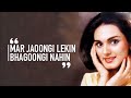 Jeete hain chal || Neerja || Instrumental song Mp3 Song