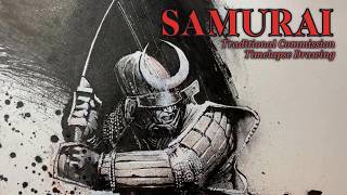 Samurai - Timelapse Drawing