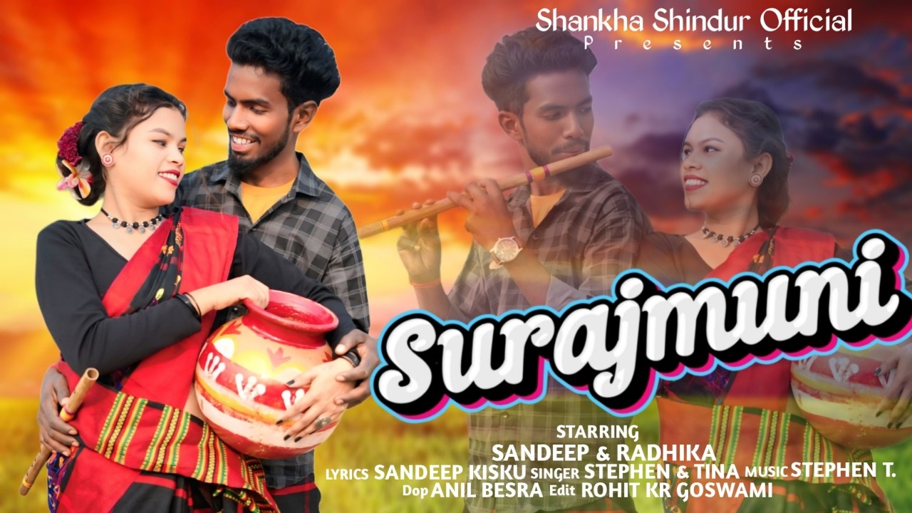 SURUJMUNI || NEW  SANTALI  FULL  VIDEO || STEPHAN & TANA ||  SANDEEP  & RADHIKA
