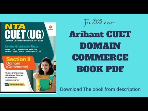 Arihant NTA CUET Domain Commerce free book pdf for session 2022 - YouTube