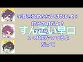 [UMM .com] 思い立ったが吉日......