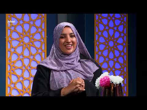 Along The Path S02 EP02 With Basheerah Motala