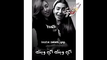 يون كلبي عليك تكول كلب ام سناء العلمي حالات واتس اب حزينه ستوريات انستا رقص بنات الخليج 2020 يخبل 