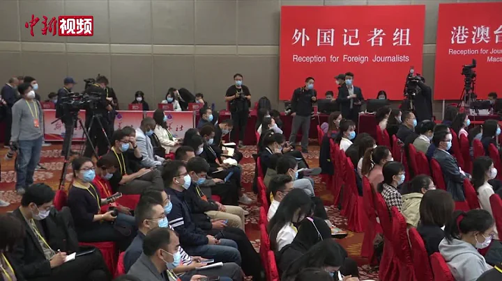 【聚焦二十大】生態環境部：中國已全面禁止洋垃圾進口 - 天天要聞