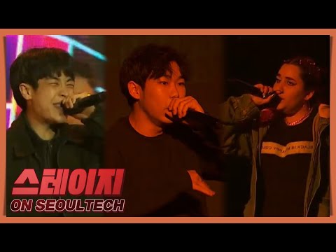 [스테이지온] Lose yourself, Black - Denim black (Shady, 610, Rap dogg)