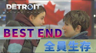 Detroit Become Human エンディング動画リスト デトロイト Youtube