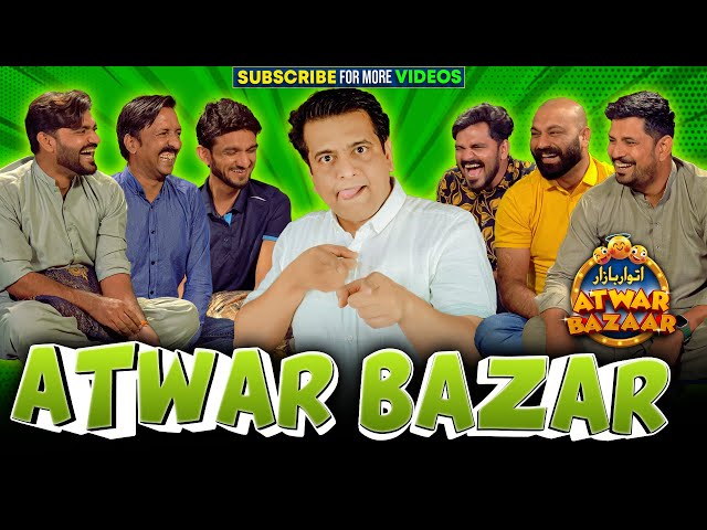 Atwar Bazar | Full Time Jugatbazi | Sajjad Jani Team New Jugtain class=