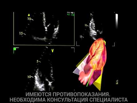 Медицинский центр диагностики и лечения, Вильнюс, Литва