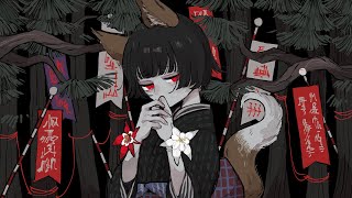 狐狐狐