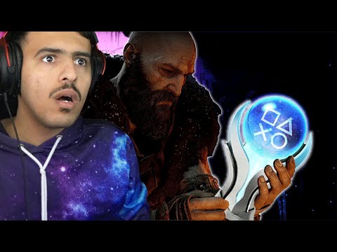 بلاتينيوم قود اوف وار راجناروك في 11 دقيقة        11