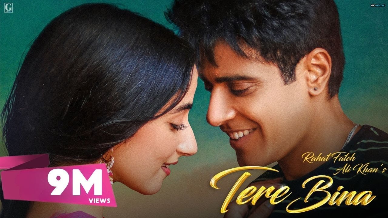 Tere Bina