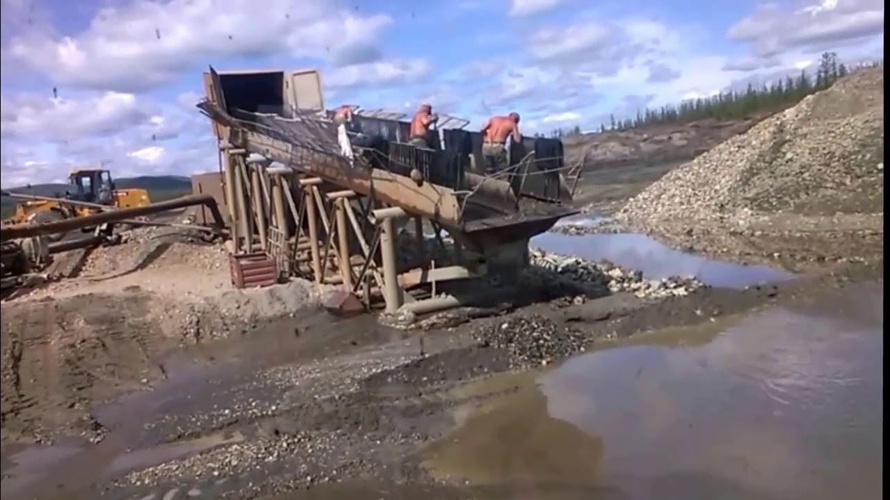 Артели видео. Артель Витим золотодобыча. Артель старателей Восток Хабаровск. Артель старателей Амур Хабаровск. Артель Витим в Бодайбо.