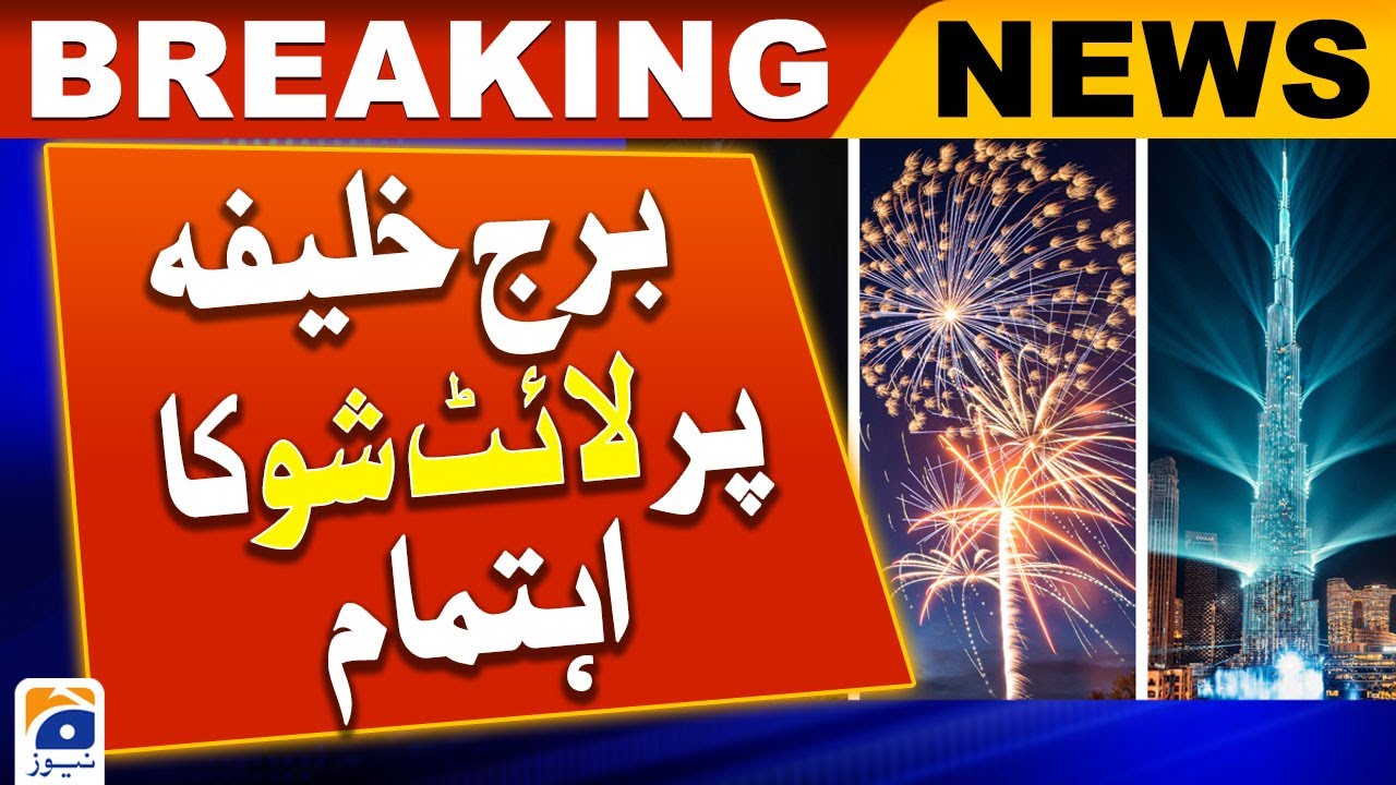 New Year's Eve in UAE fireworks at Dubai's Burj Khalifa 2024