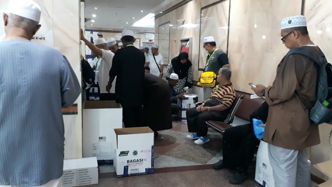 Abraj Al Janadriah,  Hotel Tabung Haji