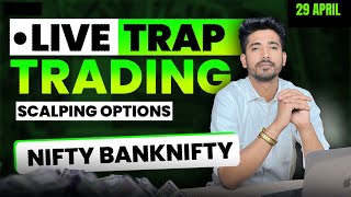 29 April Live Trading | Live Intraday Trading Today | Bank Nifty option trading live Nifty 50