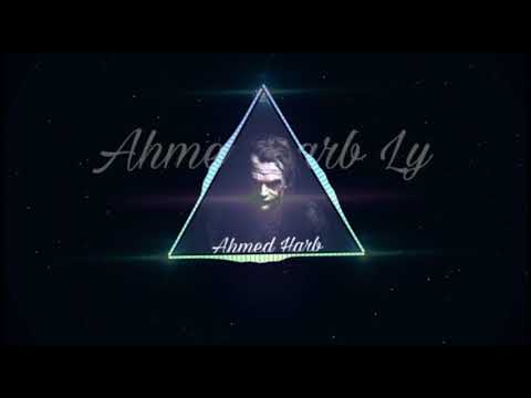 اغنيه الراب الليبي لفنان زيكو