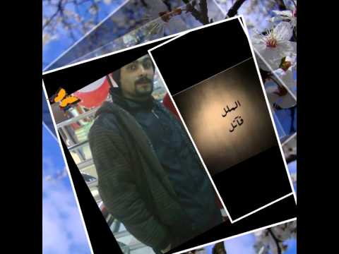 الهويس هشام الجخ وعمرو دياب حزين جدآ 2015 النجم