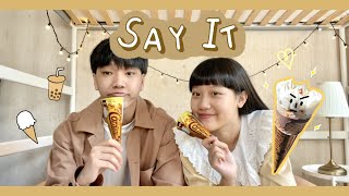 SAY IT - MILLI feat. JACKIE TRINITY (cover) | serious bacon