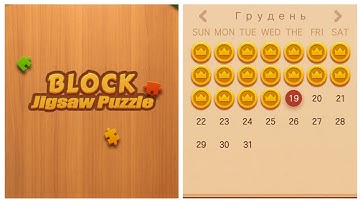 Block Jigsaw Puzzle 19 December 2024 Solve daily task / Block puzzle solve daily task