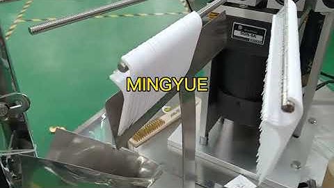 How to fill floss in pouch?Dental floss filling machine,toothpick floss packaging sealing machine