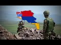 Armenian Military March Mer Anunn E Haykakan Banak Our Name Is The Armenian Army