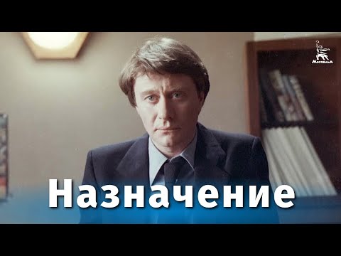 Video: Instruktør Sergei Arlanov: filmografi