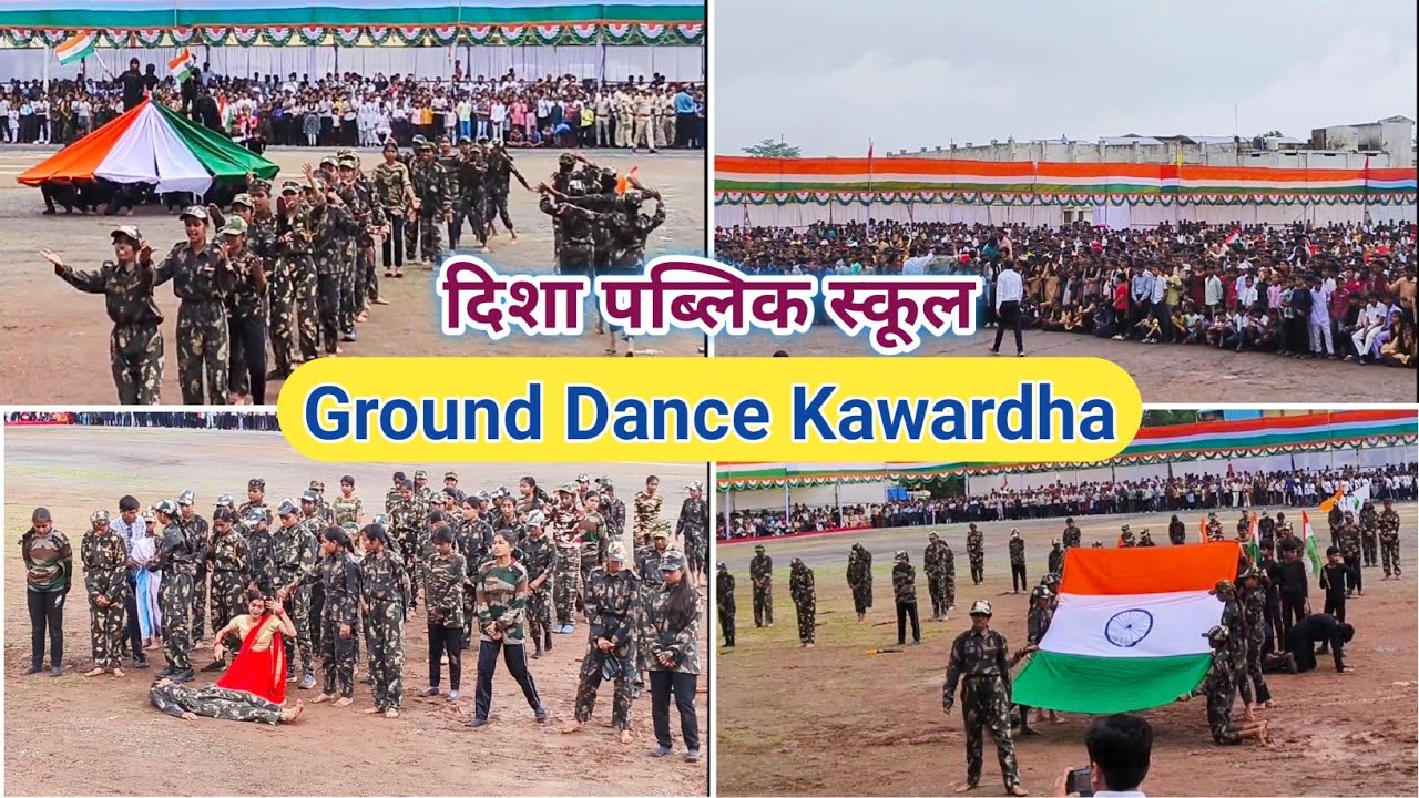 PG College Ground Dance Kawardha, Ab Tumhare hawale Watan Sathiyo Song | phir bhi dil hai hindustani