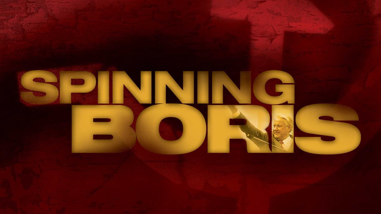 Spinning Boris - Full Movie
