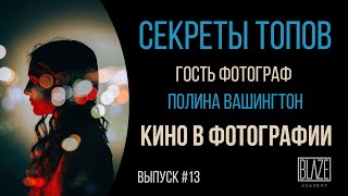 :    :   [  ]