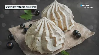 머랭계란말이