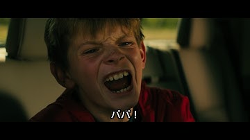 映画『ファースト・キル』予告編