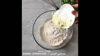 طريقة عمل مقلية يمنيه طعم روعه