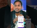 Bihar Laghu udhyami Yojana ki dusri kist ka Paisa kab milega | Bihar Laghu Udyami Yojana 2026 Apply
