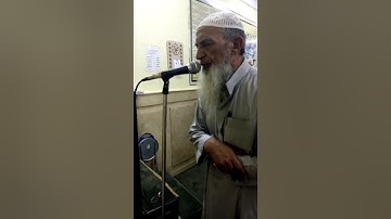 الشيخ صلاح عوض الله : سورة الفجر