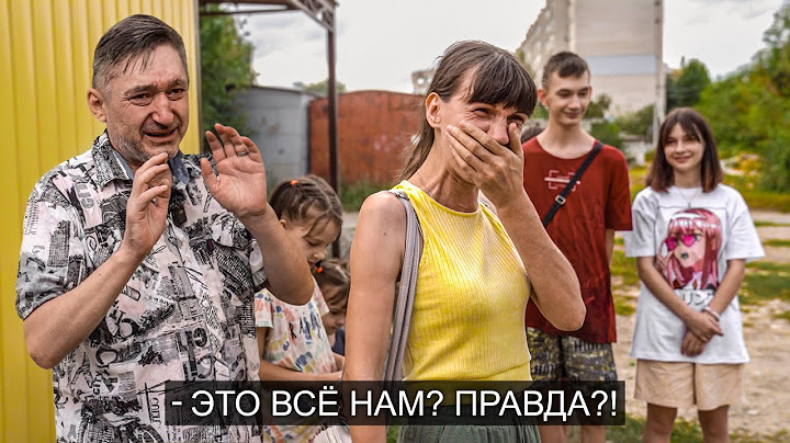 ПОДАРИЛИ АВТОСЕРВИС МНОГОДЕТНОЙ СЕМЬЕ! Не смогли сдержать слёз...