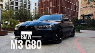видео: BMW M3 G80 спустя 9 месяцев! Отзыв владельца картинка: BMW M3 G80 спустя 9 месяцев! Отзыв владельца