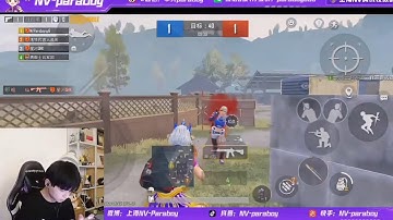 Paraboy Play Global Version - TDM with 4 Finger Controls