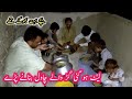 Gur waly chawal recipe  village life cooking food style        villages